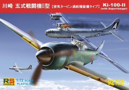 RS Models RSMI92128 1:72 Kawasaki Ki-100-II Turbocharger