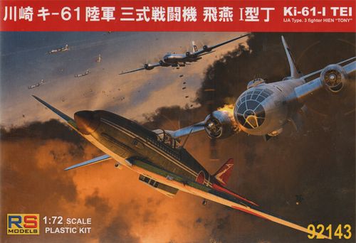 RS Models RSMI92143 1:72 Kawasaki Ki-61-I tei 3 decal variants 1