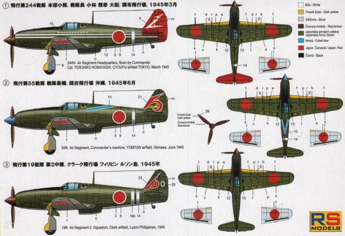 RS Models RSMI92143 1:72 Kawasaki Ki-61-I tei 3 decal variants 1