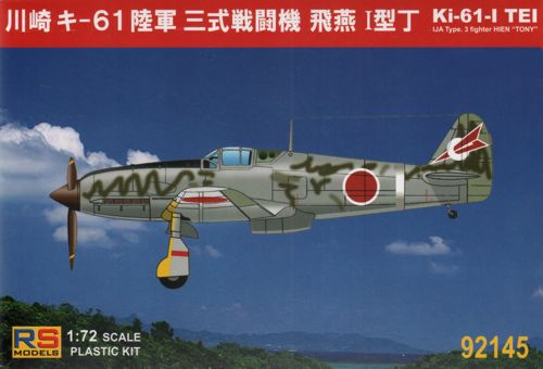 RS Models RSMI92145 1:72 Kawasaki Ki-61-I Tei IJA Type