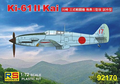 RS Models RSMI92170 1:72 Kawasaki Ki-61-II Kai Prototype