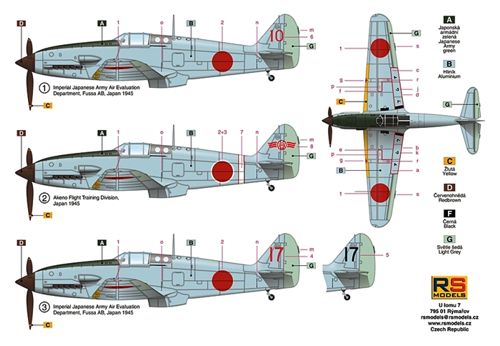 RS Models RSMI92170 1:72 Kawasaki Ki-61-II Kai Prototype