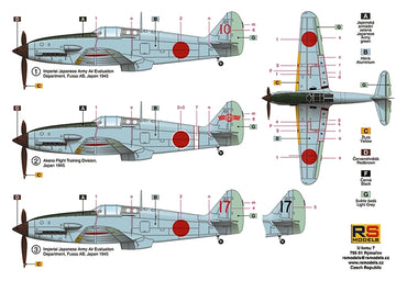 RS Models RSMI92170 1:72 Kawasaki Ki-61-II Kai Prototype