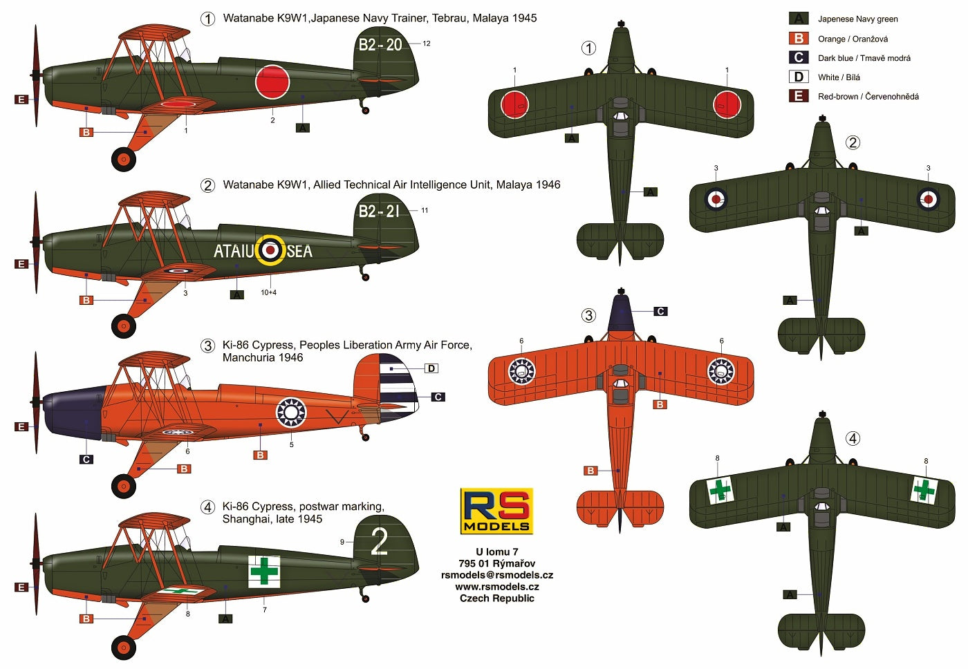 RS Models RSMI92226 1:72 Kokusai Ki-86/Watanabe K9W1 Japanese Type 4