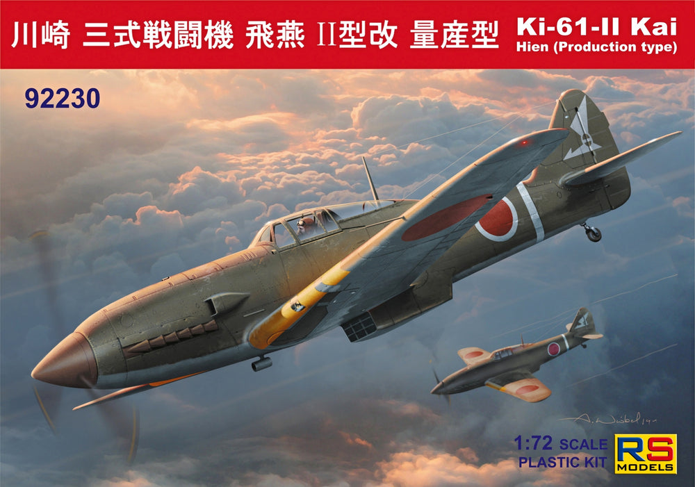 RS Models RSMI92230 1:72 Kawasaki Ki-61-II Kai Hien production type