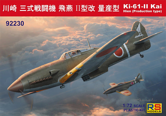 RS Models RSMI92230 1:72 Kawasaki Ki-61-II Kai Hien production type