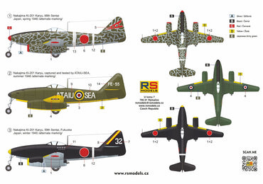RS Models RSMI92279 1:72 Nakajima Ki-201 "Karyu" 3 decal v