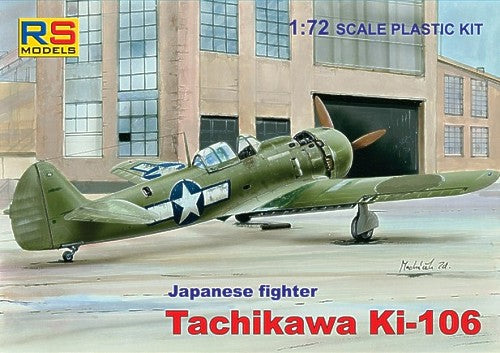 RS Models RSMI92057 1:72 Tachikawa Ki-106 2 decal variants for Japan,