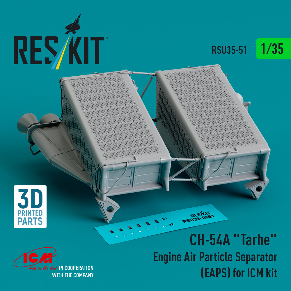 ResKit RSU35-0051 1:35 Sikorsky CH-54A Tarhe Engine Air Particle Separator