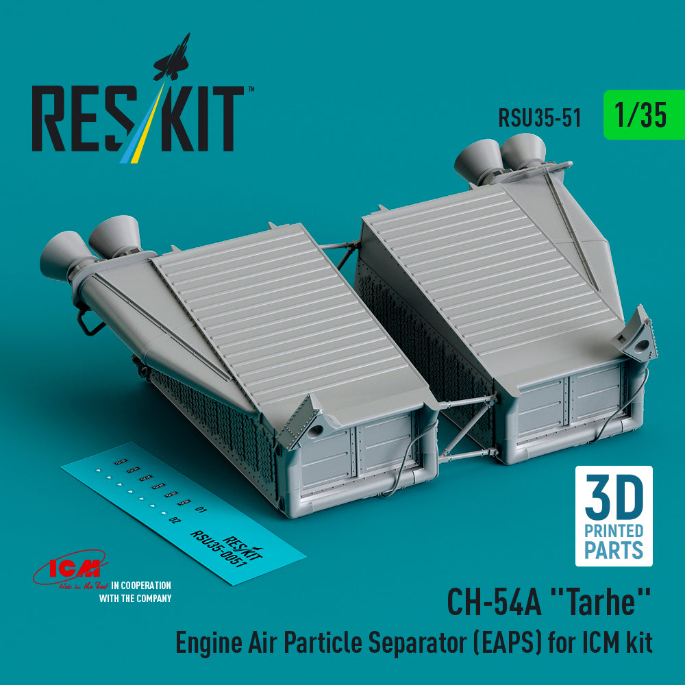 ResKit RSU35-0051 1:35 Sikorsky CH-54A Tarhe Engine Air Particle Separator