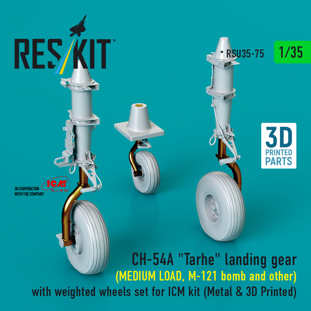 ResKit RSU35-0075 1:35 Sikorsky CH-54A "Tarhe" landing gear
