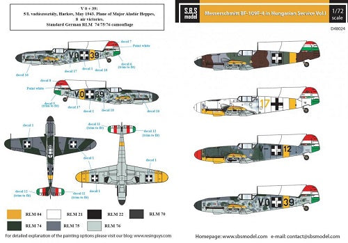 SBS Model SBSD4824D 1:48 Messerschmitt Bf-109F-4 Hungarian Air Force WWII VOL.I