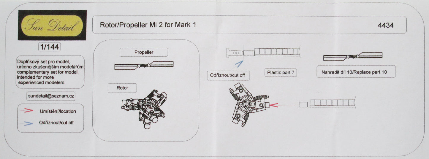 Sun Details SD-R4434 1:144 MiL Mi-2 main rotor head & tail roto