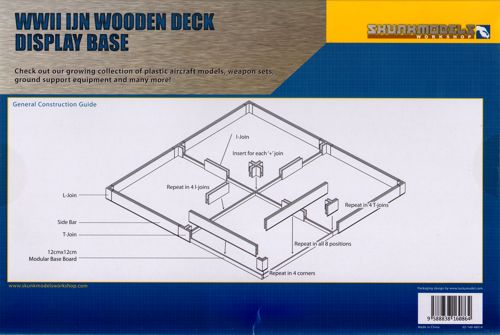 Skunkworks SKW48014 1:48 IJN WWII Wooden Deck Display Base