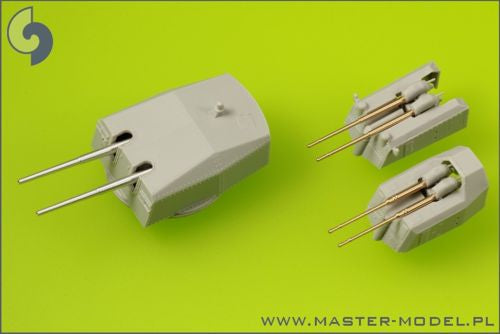 Master SM200-007 1:200 German battleship Bismark/Bismarck