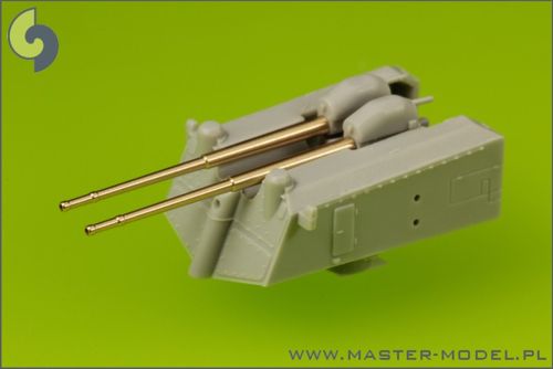 Master SM200-007 1:200 German battleship Bismark/Bismarck