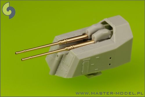 Master SM200-007 1:200 German battleship Bismark/Bismarck