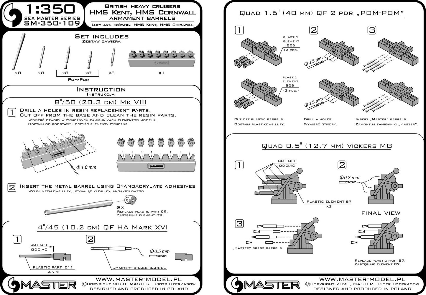 Master SM350-109 1:350 H.M.S