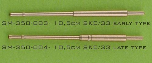 Master SM350-003 1:350 German 10.5cm