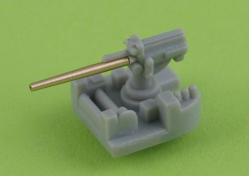 Master SM350-051 1:350 USN 5in/25