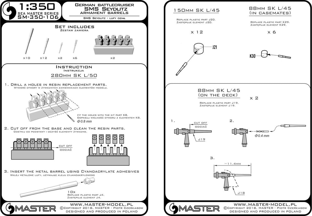 Master SM350-106 1:350 SMS Seydlitz armament