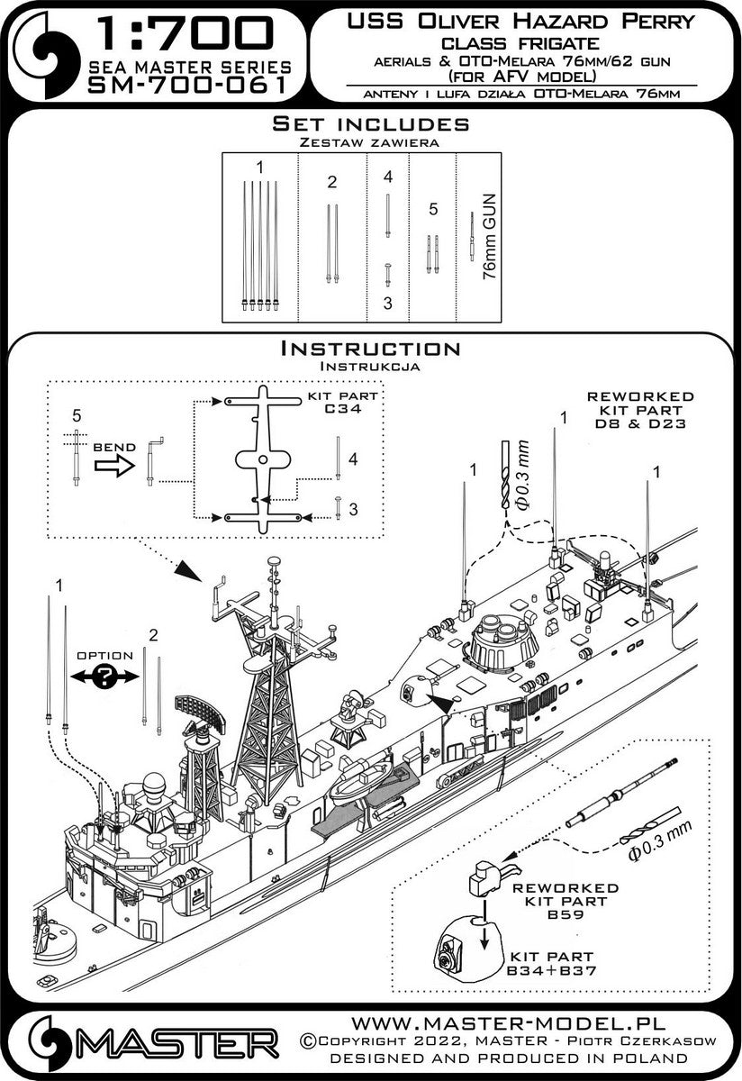 Master SM700-061 1:700 USS Oliver Hazard Perry class frigate