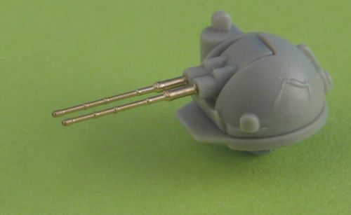 Master SM700-018 1:700 Russia/USSR 130 mm/70