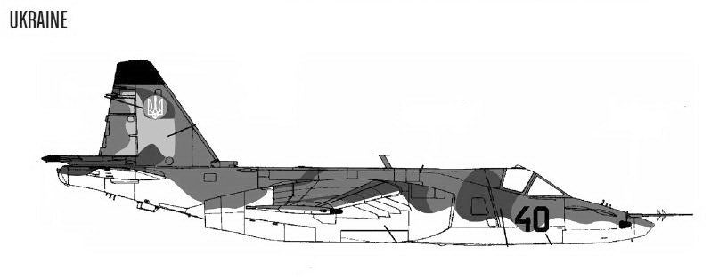 Smer SM72-927 1:72 Sukhoi Su-25K "Frogfoot-A"
