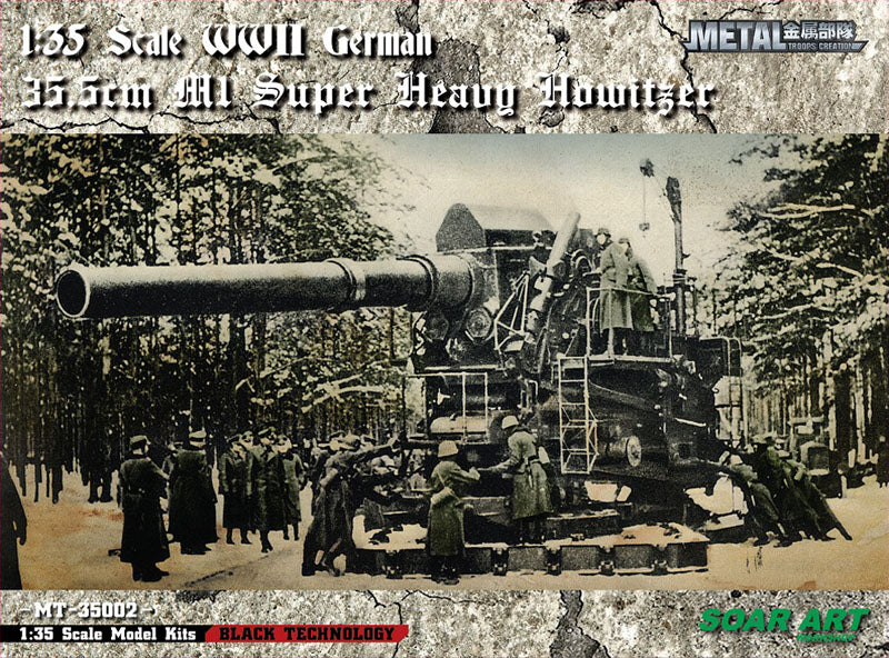 Soar ART ST35002 German 35.5cm Super Heavy Howitzer 1:35