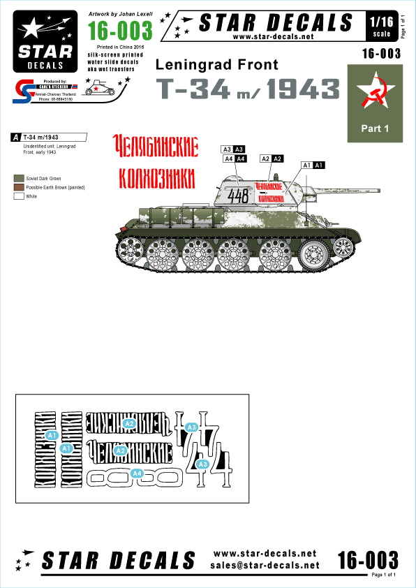 Star Decals STAR16003 1:16 Soviet T-34 model/1943