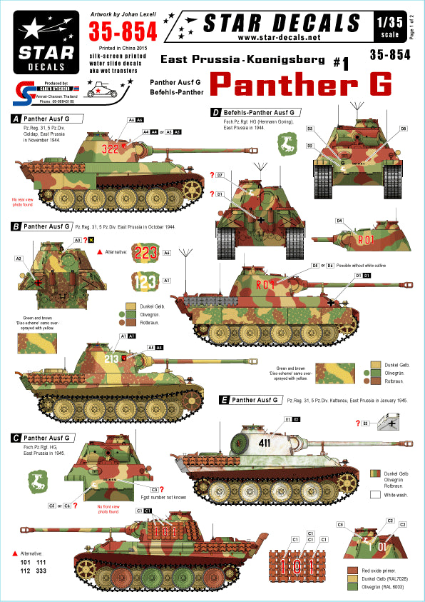 Star Decals STAR35854 1:35 East Prussia/Koenigsberg #1