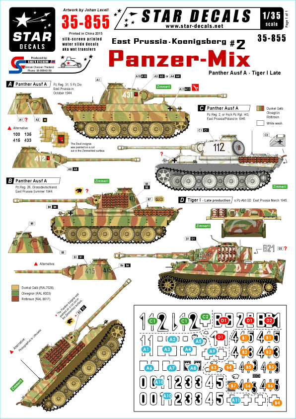 Star Decals STAR35855 1:35 East Prussia/Koenigsberg #2