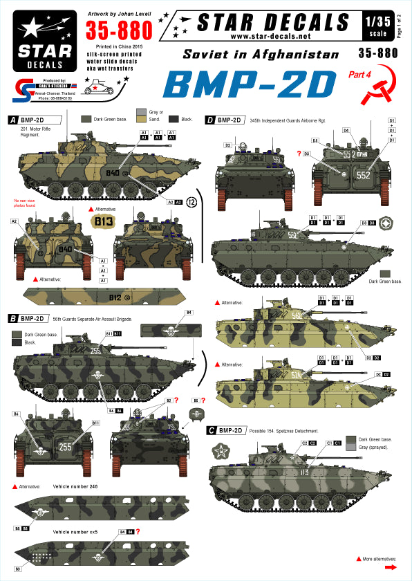 Star Decals STAR35880 1:35 Soviet in Afghanistan #4
