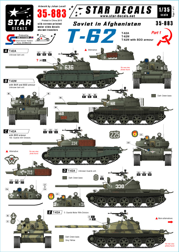 Star Decals STAR35883 1:35 Soviet in Afghanistan #1