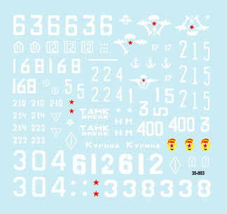 Star Decals STAR35883 1:35 Soviet in Afghanistan #1