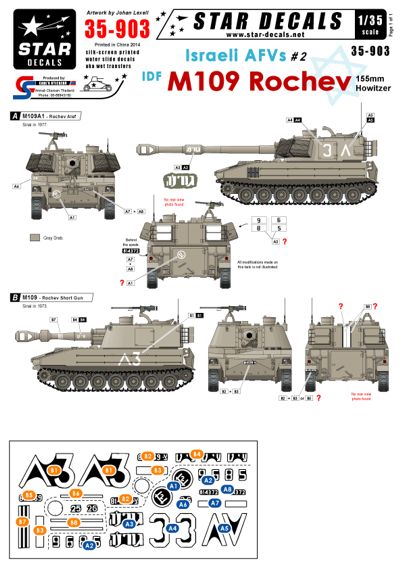 Star Decals STAR35903 1:35 Israeli AFVs pt2
