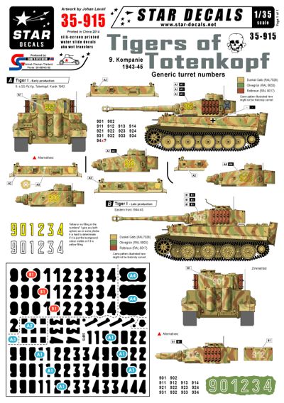 Star Decals STAR35915 Tiger I Generic Turret Numbers 1:35
