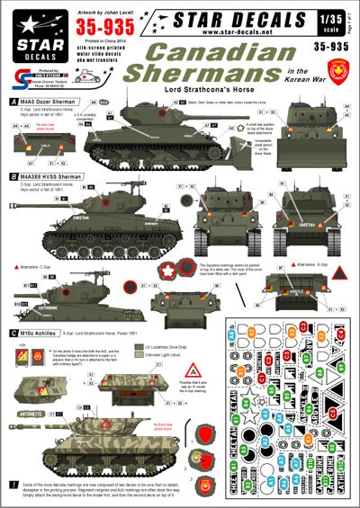 Star Decals STAR35935 1:35 Canadian Shermans in Korea