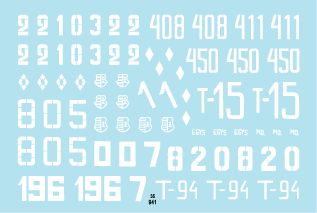 Star Decals STAR35941 1:35 Hungarian Uprising 1956 #2