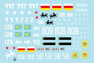 Star Decals STAR35945 1:35 Post USSR