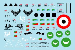 Star Decals STAR35946 1:35 Egyptian Tanks, 1950s