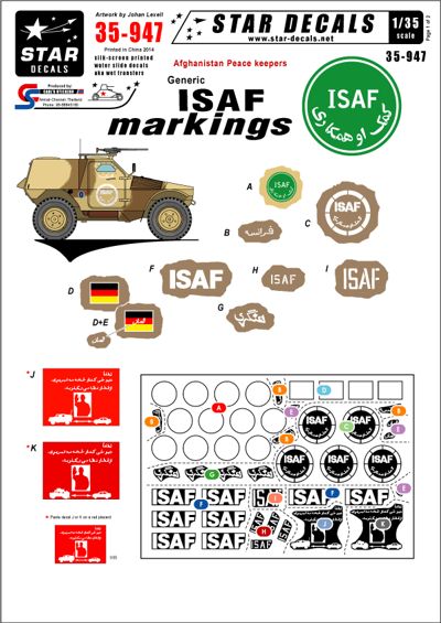 Star Decals STAR35947 1:35 Generic ISAF markings