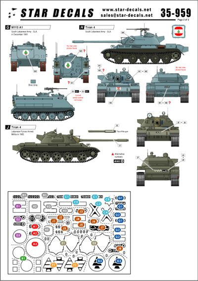 Star Decals STAR35959 1:35 Lebanese Tanks & AFVs #1