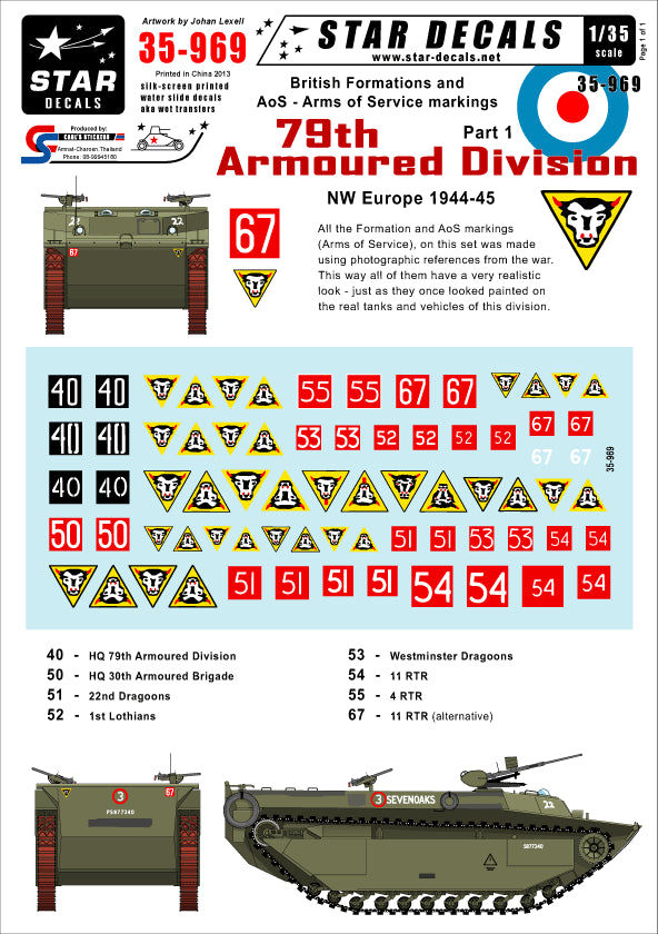 Star Decals STAR35969 1:35 British 79th Armoured Division NW Europe #1