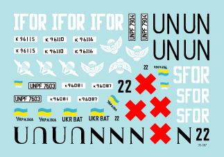 Star Decals STAR35987 1:35 Balkan Peacekeepers #1