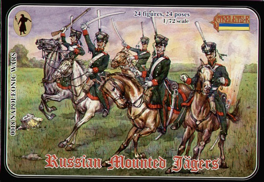 Strelets (specials) STR01872 1:72 Soviet Mounted Jagers x 24 figures/24 poses