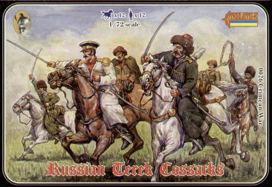 Strelets (specials) STR02672 1:72 Soviet Mounted Terek Cossacks Crimean era