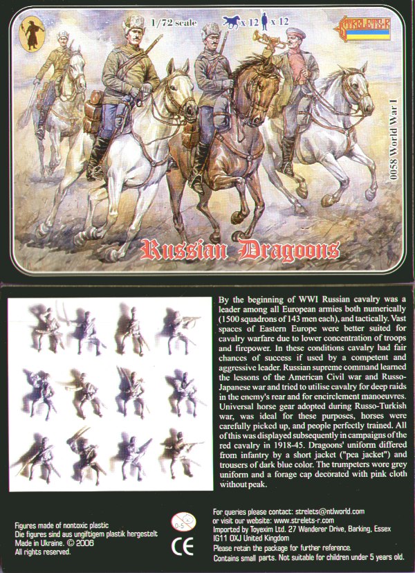 Strelets STR05872 1:72 Soviet Dragoons