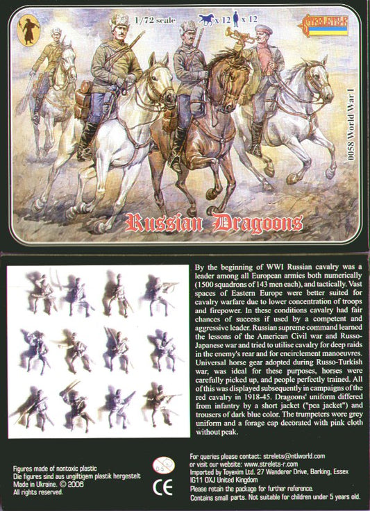 Strelets STR05872 1:72 Soviet Dragoons