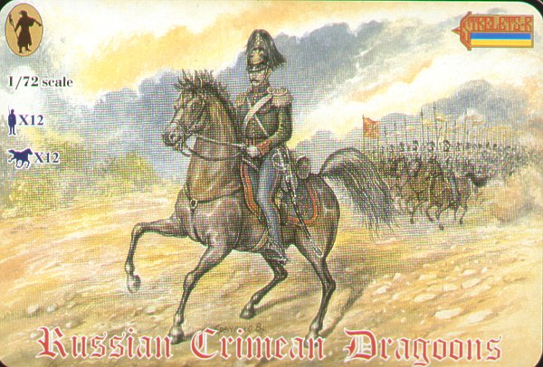 Strelets STR06372 1:72 Crimean Soviet Dragoons